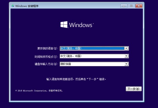 Macbook安装Windows系统.jpg